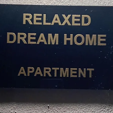 Relaxed Dream Appartamento *
