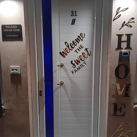 Daire Relaxed Dream *