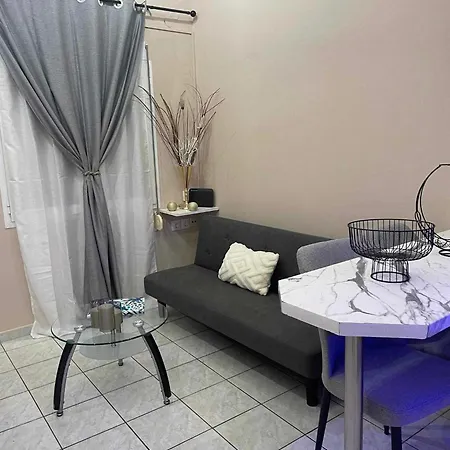 Appartamento Relaxed Dream *